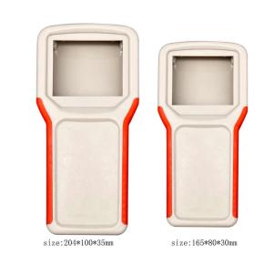 Portable Handheld Box, Display Shell, Battery Box, Remote Control Shell, Electronic Device, Instrument Shell