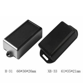 Ear-equipped small shell, black case, power bank box, electronic product shell, DIY circuit board box