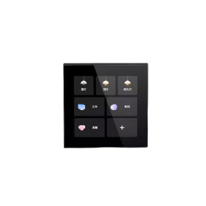 Voice Control Background Music Shell Android WIFI Bluetooth Speaker Host Smart Home Shell